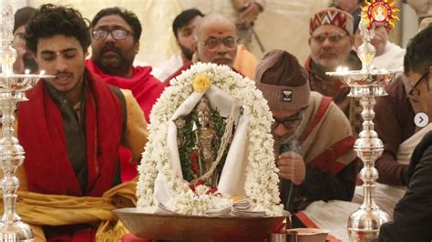 Ayodhya Ceremony