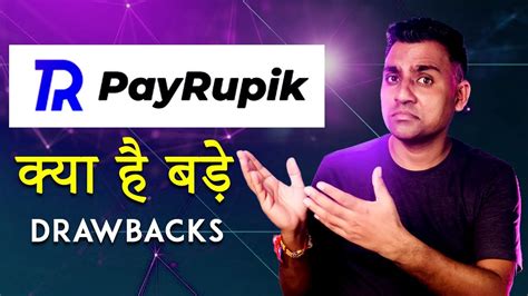 Pay Rupik Loan App Review Payrupik App