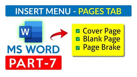 Microsoft Word Insert Menu Pages Tab P 7 Ms Word Bangla Tutorial