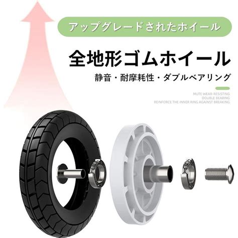 日本企業による安心のサポート体制キャリーカート 階段 折りたたみ 軽量 段差 台車 折りたたみ 階段 もらくらく 10個の車輪 360度回転