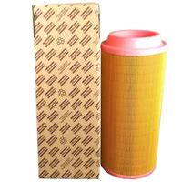 Воздушный фильтр для компрессора воздушного и винтового. Фильтры ...