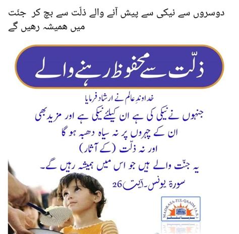 3 Hot Sexy Zahra Hussain Bikini Pics