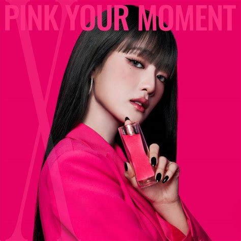 Minnie 민니 Pink Your Moment Lyrics Color Coded Lyrics Lyrics At Ccl