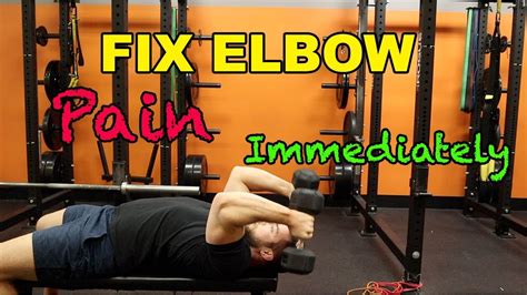 Eliminate Elbow Pain During Skull Crushers Immediately Youtube