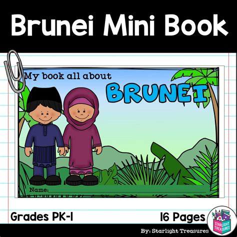 Brunei Mini Book for Early Readers - A Country Study | Made By Teachers