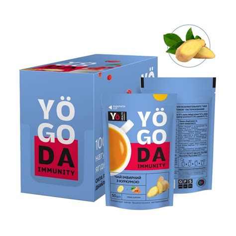 Жидкий натуральный чай Yogoda – "Имбирь и куркума" от продавца: LiKEO ...