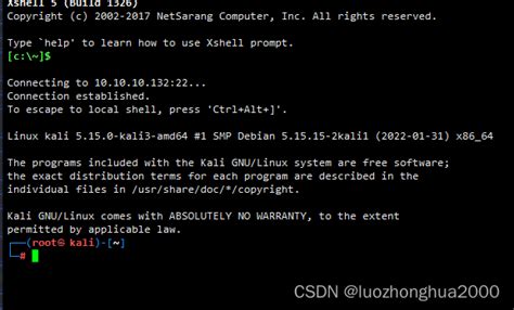 Kali Linux Ssh Permission Denied Please Try Again Kali Permission