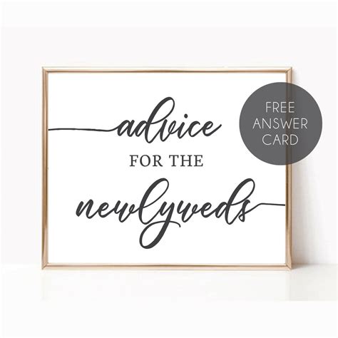 Printable Advice For The Newlyweds Sign Wedding Advice Sign Wedding