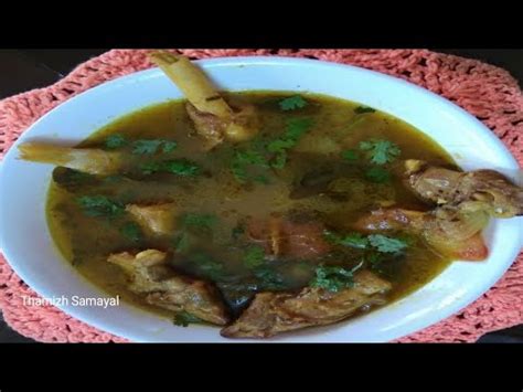 Attukal Soup In Tamil Aadukal Soup In Tamil Soup Recipes Mutton Soup