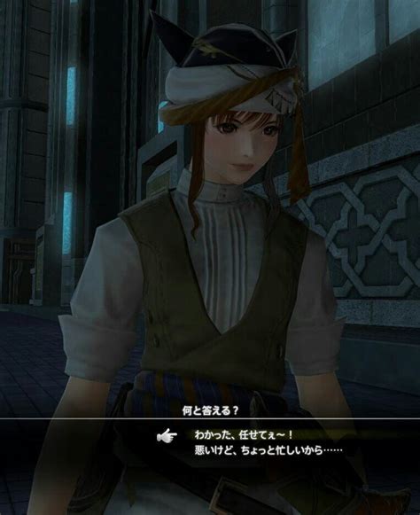 よし、裁縫レベル80に達した！ Ff14 げろみ日記