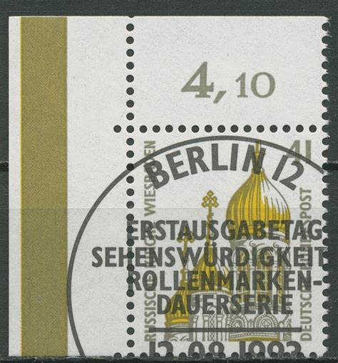 Bund 1993 Sehenswürdigkeiten SWK 1687 Ecke 1 mit TOP Stempel