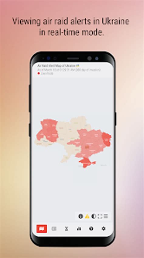 Air Raid Alert Map of Ukraine Android 版 - 下载