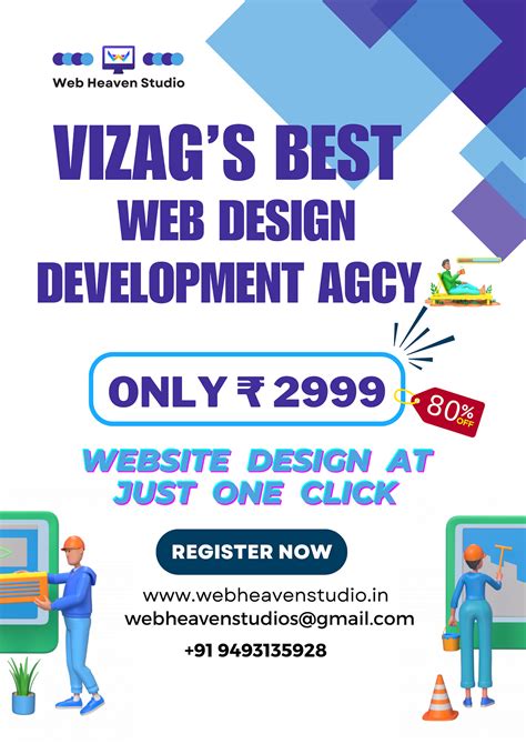 Web Heaven Studio: Vizag’s Premier Web Design & Development Agency