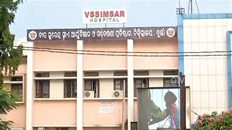 A Controversy Has Erupted In Veer Surendra Sai Institute Of Medical