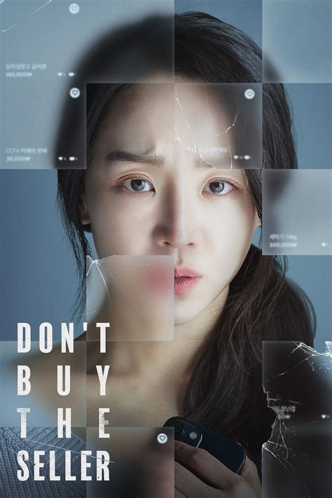 Don T Buy The Seller 2023 The Poster Database TPDb