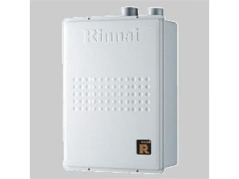 Газовый котел Rinnai RB-165 SMF (18 кВт) купить у официального дилера