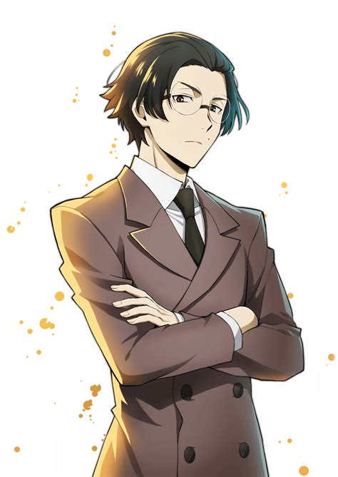 0369 Sakaguchi Ango Bungou Stray Dogs Bungo Stray Dogs Stray Dog