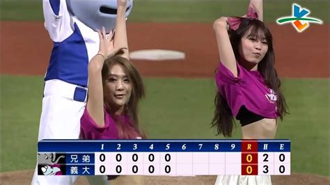 20130910 Cpbl 象vs犀牛 讚！增菘瑋適時的調整取得好球、積極的對決，陽建福優異的控球，兩位今天表現非常優異 Youtube