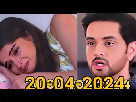 Gum Hai Kissikey Pyaar Meiin Latest Promo Savi Ne Ishaan Ko Diya Muh