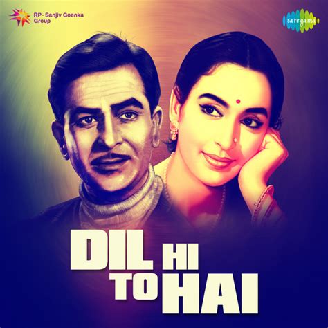 Dil Hi To Hai Original Motion Picture Soundtrack Album By Roshan