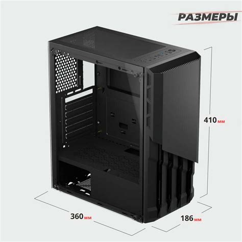 Системный игровой блок I7-9700(аналог)/RTX 4060 8Gb/SSD 512 Gb/Ram 64 ...