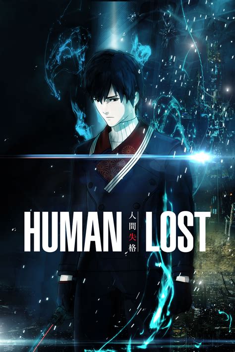 Watch ASTRA LOST IN SPACE - Crunchyroll