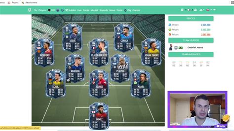 Ea Versus Ice Fifa Ultimate Team