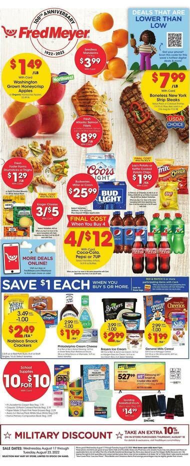 Fred Meyer - 11Th, Eugene, OR - Hours & Weekly Ad