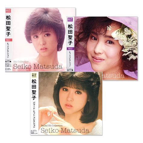 【楽天市場】新品 松田聖子 ヒット＆バラード・コレクション 3枚組 全48曲 セット Cd Dqcl 5101 5102 5106：cs