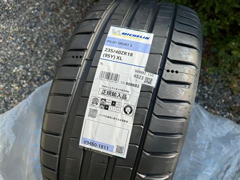 Michelin Pilot Sport 5 のパーツレビュー シビック ハッチバックlilim18thangel みんカラ