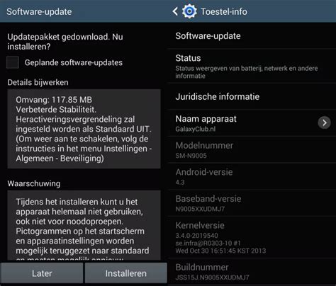 En Daar Is De Volgende Update Voor De Samsung Galaxy Note Update