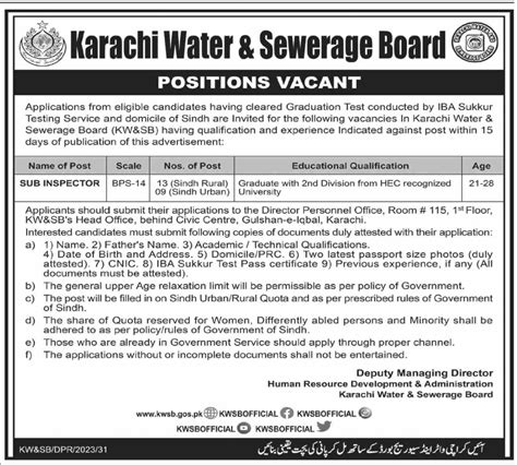 Jobs In Karachi Water Sewerage Board July