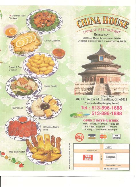 China House Menu Menu For China House West Chester Cincinnati