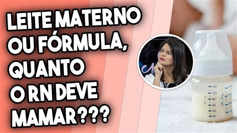 Quantos Ml Um Bebe De 1 Mes Mama - QUANTOS ML DE LEITE UM BEBÊ RECEM NASCIDO MAMA? - YouTube