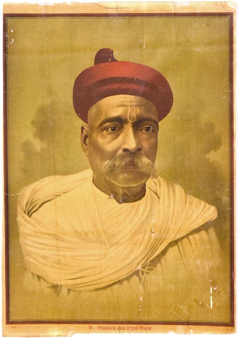 Lokmanya Bal Gangadhar Tilak 1856 1920 The Indian Portrait