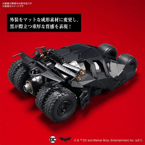 Bandai Spirits Batman Batmobile Batman Begins Ver Model Kit