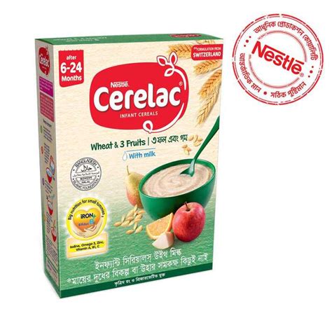 Nestlé Cerelac 1 Wheat Three Fruits Baby Food