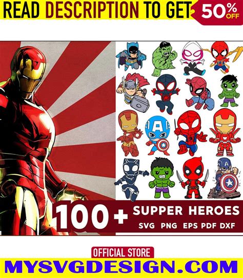 100 Superhero Svg Png Mega Bundle Avangers Ironman Thor Deadpool