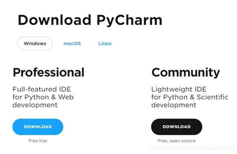 Pycharm安装 程序员大本营