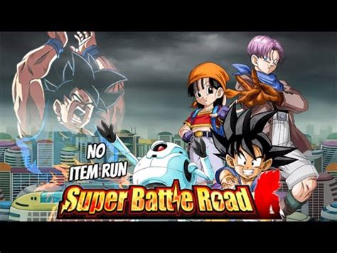 The No Item Run Challenge Super Int Vs Extreme Teq Super Battle Road