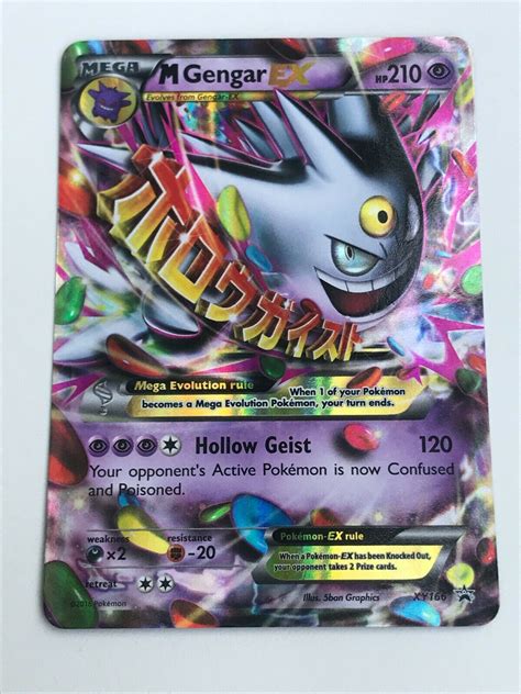 Mavin Mega M Gengar EX XY166 Shiny Black Star Promo Ultra Rare