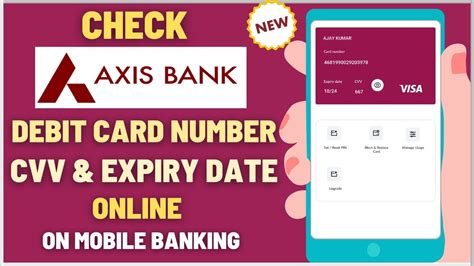 Check Axis Bank Debit Card Number CVV And Expiry Date Online View