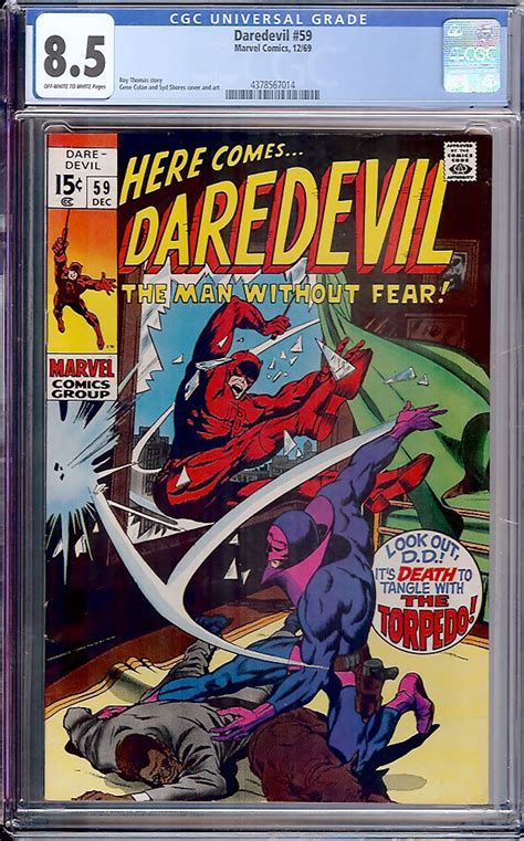 Daredevil 59 CGC 8 5 Ow W Auction Pedigree Comics