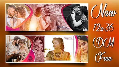 Exclusive Album Design 12x36 Psd Wedding Background Free Download 2021