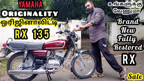 Yamaha Rx Sale In Chennai Call Me Fr Booking Rx Rxg