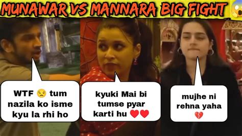 Munawar Faruqui Vs Mannara Big Fight In Bigg Boss 17 Mannara Is In Love