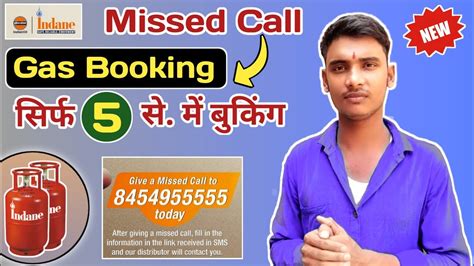 Indane Gas New Booking Number Missed Call Gas Booking Facility Lpg