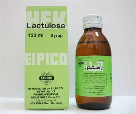 Lactulose HEK 65% syrup 120 ml - Order Now | Vezeeta Pharmacy