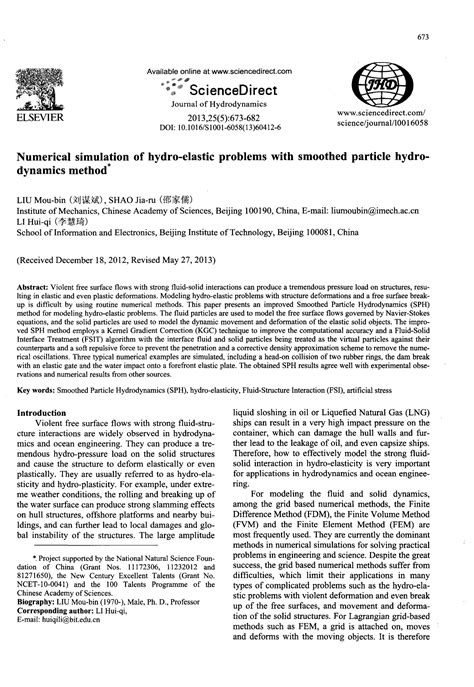 Numerical Simulation Of Hydro Elastic Problems With Smoothed Particle