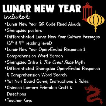 New Year Lunar New Year Differentiated Reading Comprehension